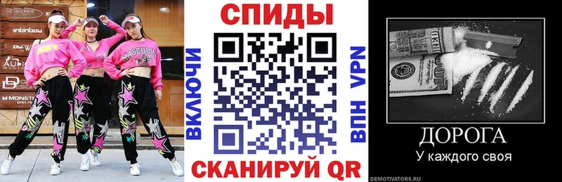 АМФ 97%  Тырныауз 