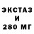 МЕТАДОН кристалл JJ.Smilez