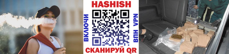 Гашиш Изолятор  Тырныауз 