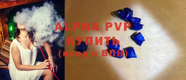 ешки Абаза