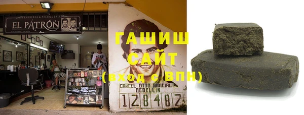 ешки Абаза