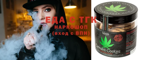 скорость Абинск