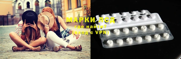 скорость Абинск