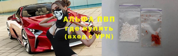 ешки Абаза