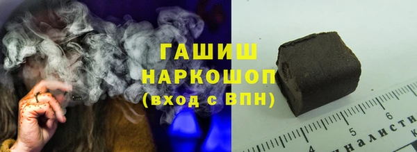 твердый Алексеевка