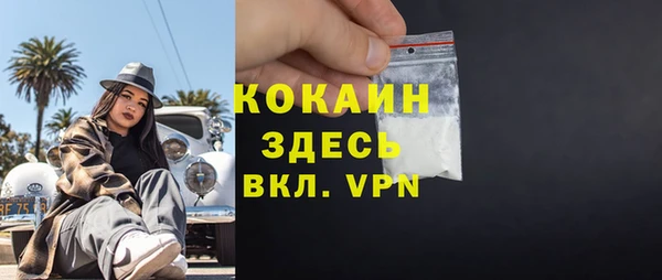ГАЛЛЮЦИНОГЕННЫЕ ГРИБЫ Абдулино