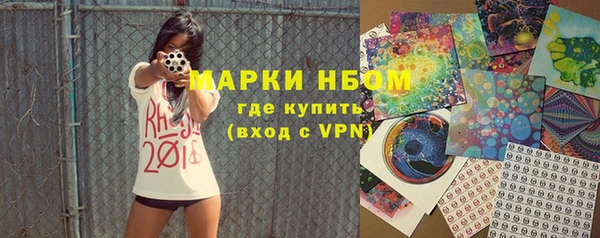 скорость Абинск
