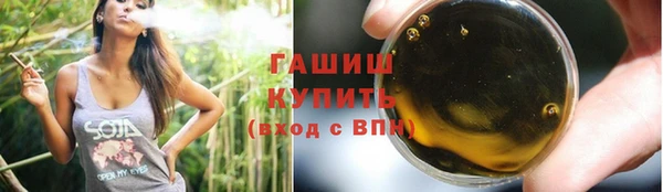 ешки Абаза
