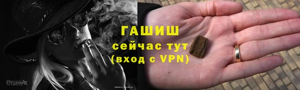твердый Алексеевка