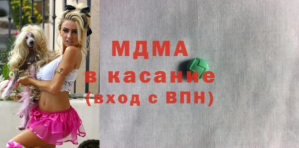 трава Алзамай