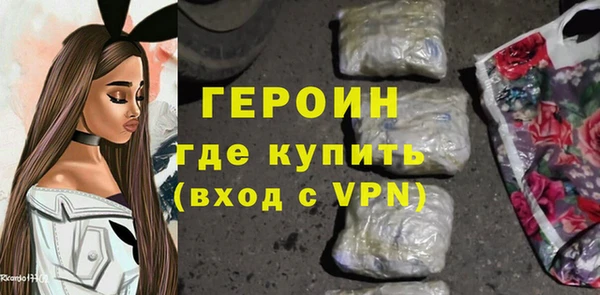 ешки Абаза