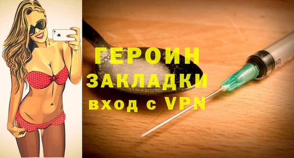 ешки Абаза