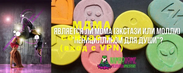 ешки Абаза