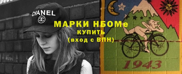 кокаин перу Алексин