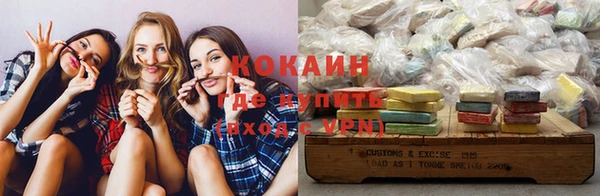 скорость Абинск